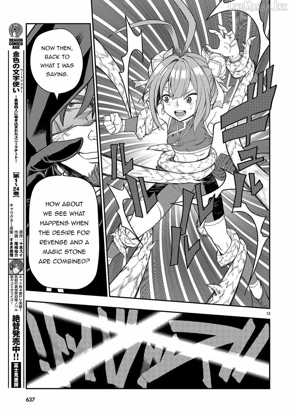Konjiki No Moji Tsukai - Yuusha Yonin Ni Makikomareta Unique Cheat Chapter 132 page 14