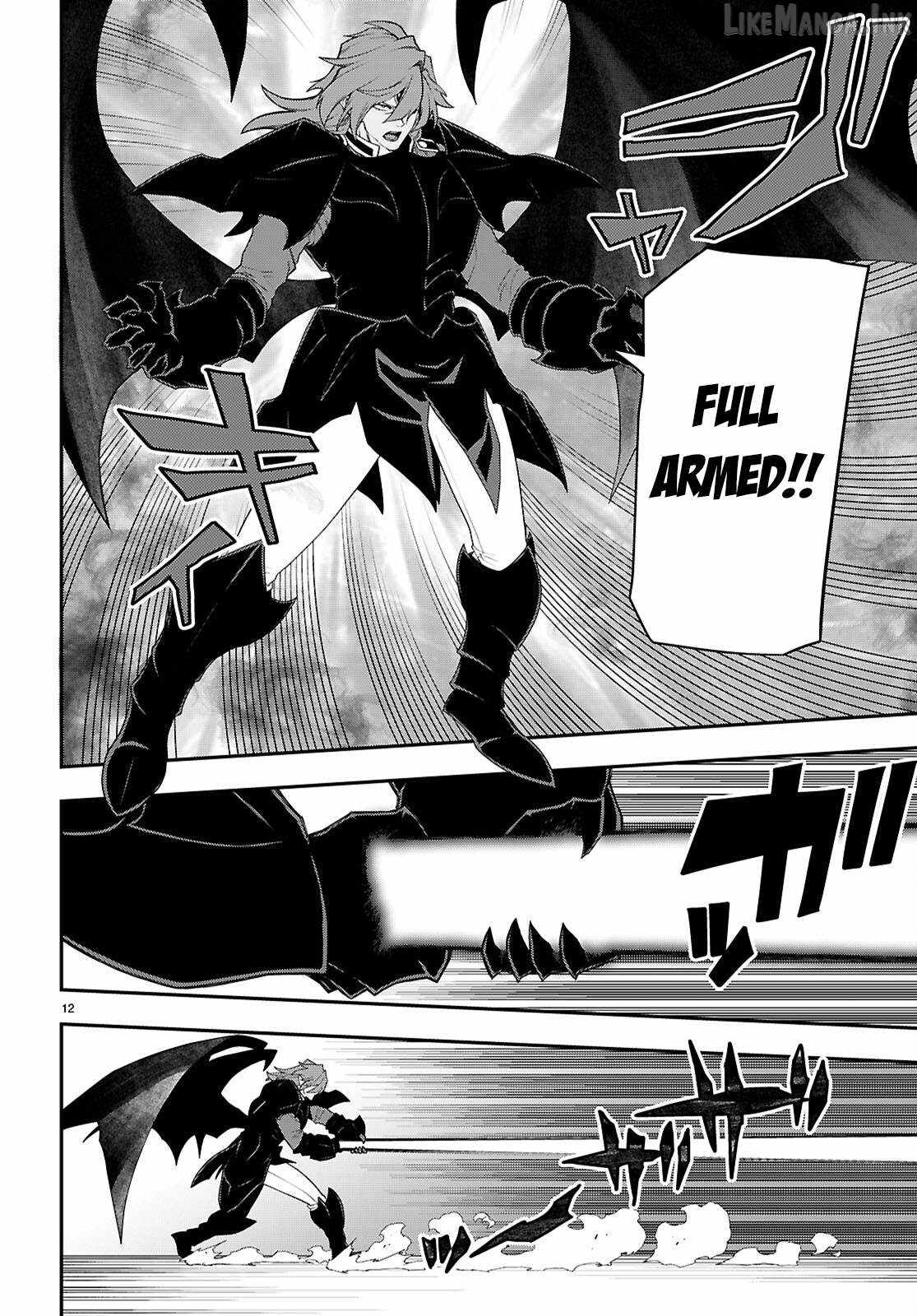 Konjiki No Moji Tsukai - Yuusha Yonin Ni Makikomareta Unique Cheat Chapter 133 page 13