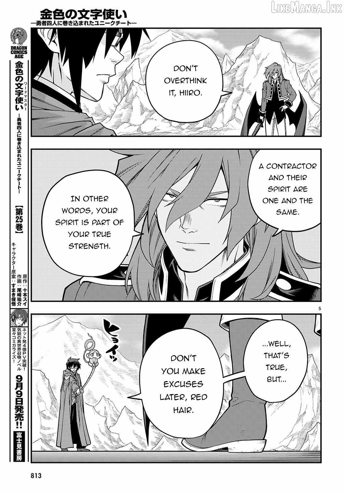 Konjiki No Moji Tsukai - Yuusha Yonin Ni Makikomareta Unique Cheat Chapter 133 page 6