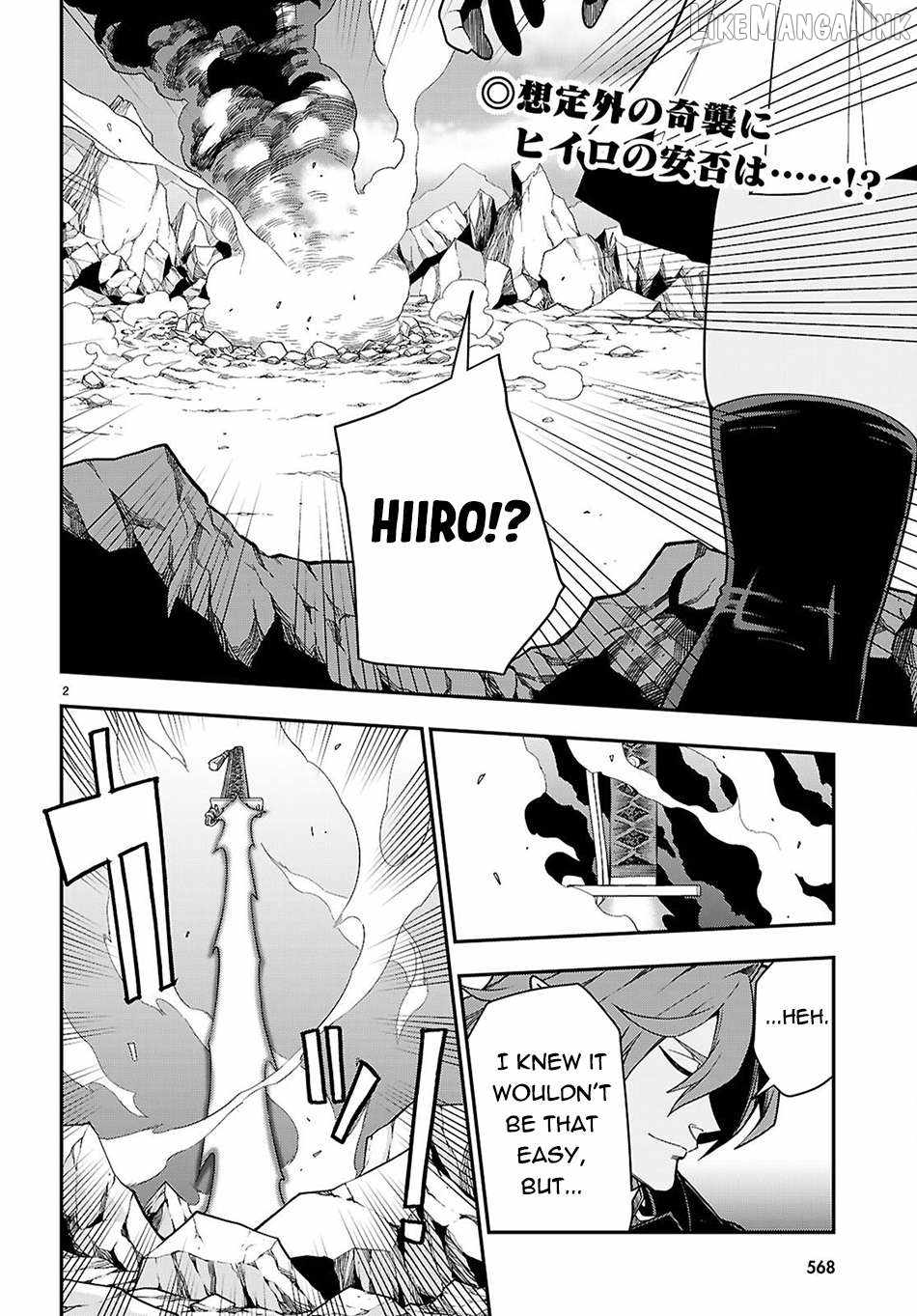 Konjiki No Moji Tsukai - Yuusha Yonin Ni Makikomareta Unique Cheat Chapter 134 page 3