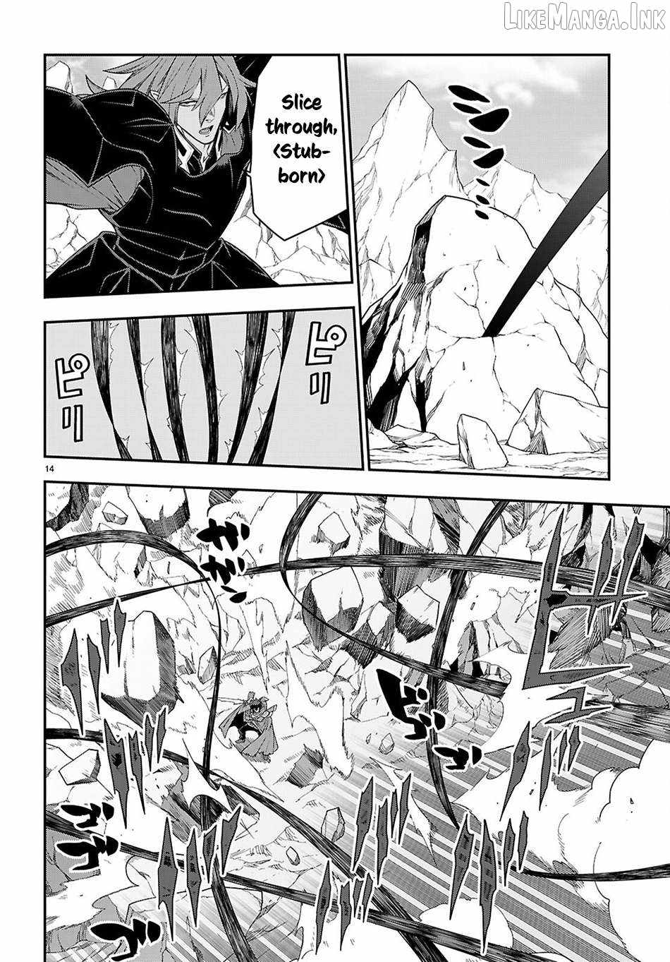 Konjiki No Moji Tsukai - Yuusha Yonin Ni Makikomareta Unique Cheat Chapter 134 page 14