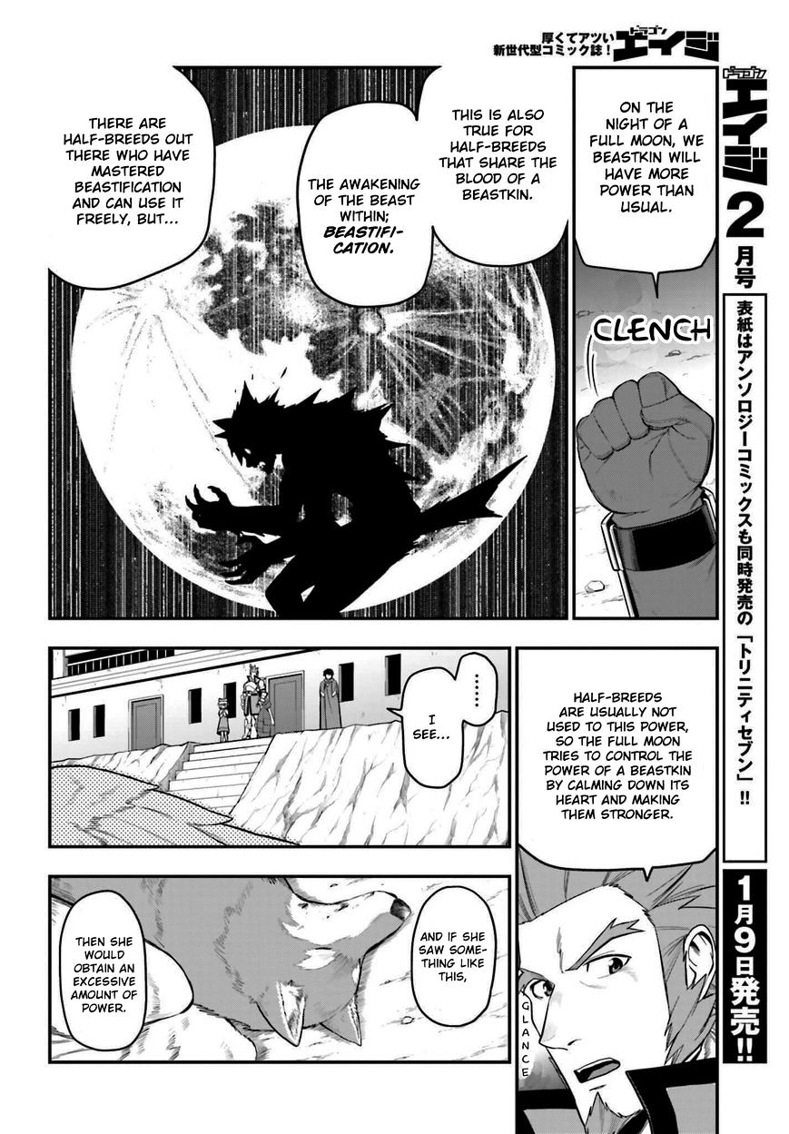 Konjiki No Moji Tsukai - Yuusha Yonin Ni Makikomareta Unique Cheat Chapter 14 page 2
