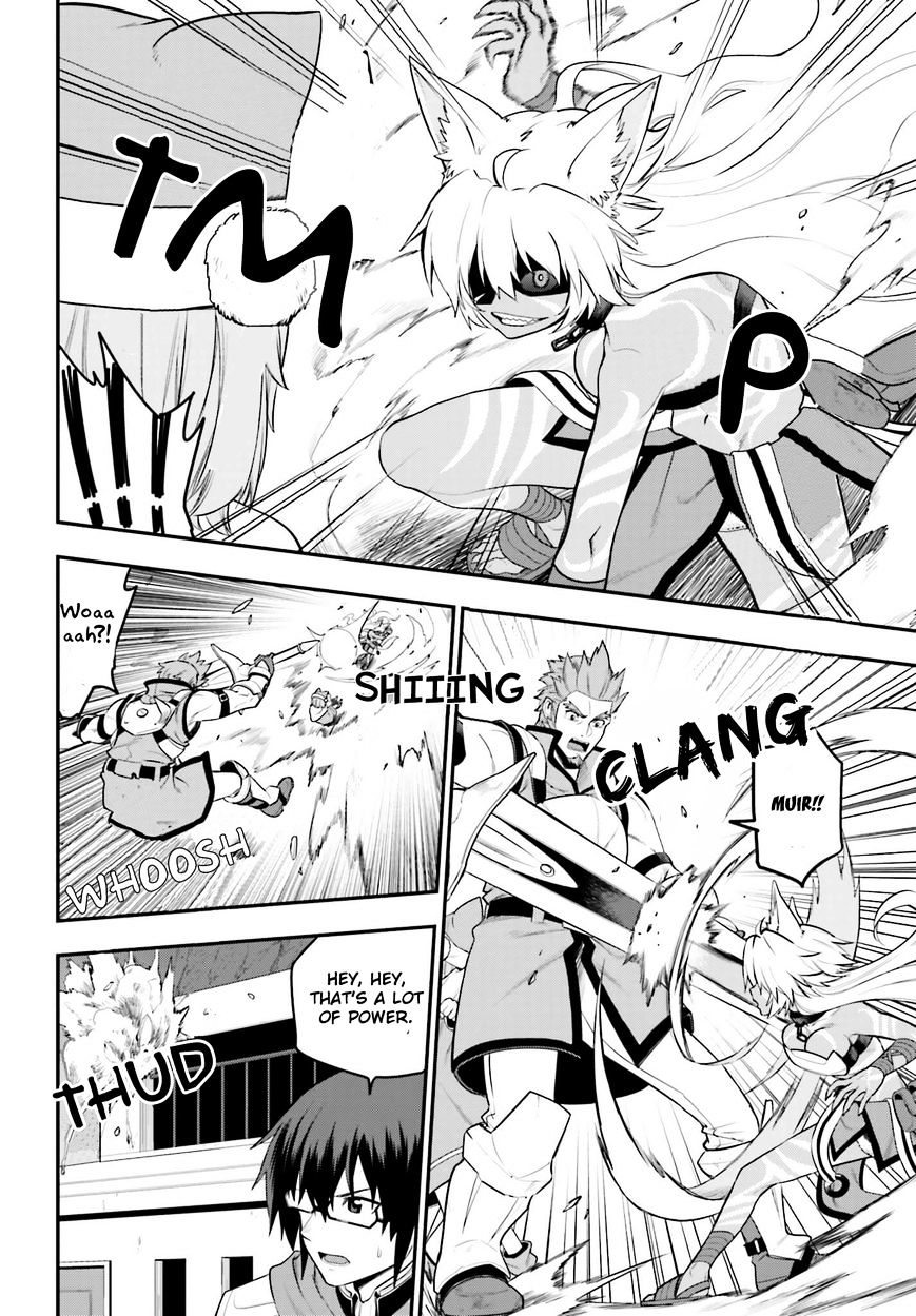 Konjiki No Moji Tsukai - Yuusha Yonin Ni Makikomareta Unique Cheat Chapter 14 page 4