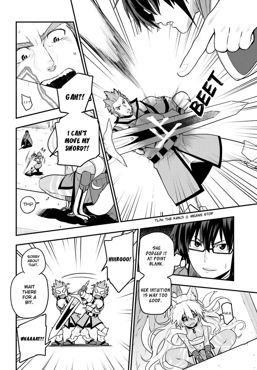 Konjiki No Moji Tsukai - Yuusha Yonin Ni Makikomareta Unique Cheat Chapter 14 page 12