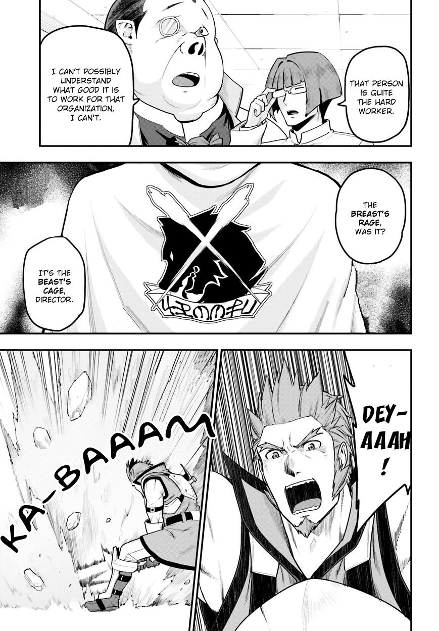 Konjiki No Moji Tsukai - Yuusha Yonin Ni Makikomareta Unique Cheat Chapter 14 page 21