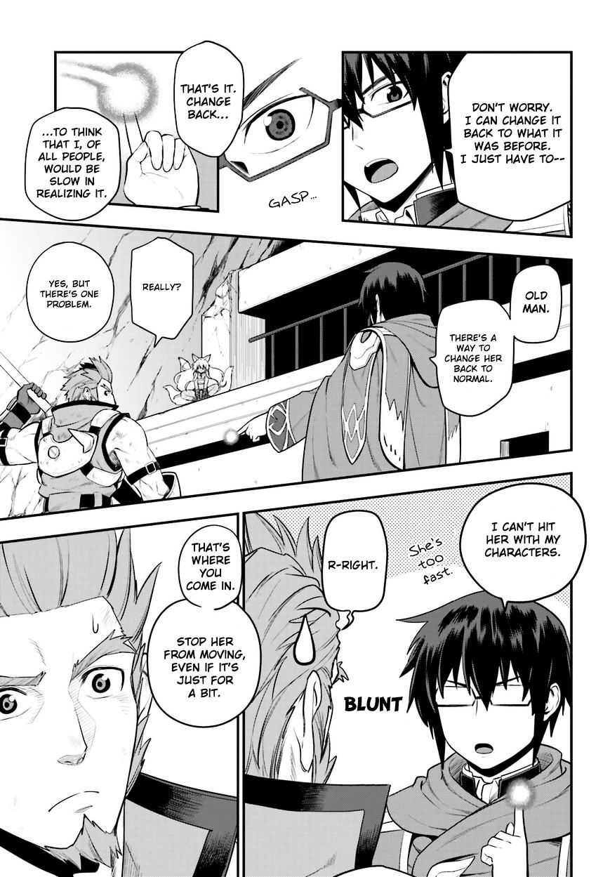 Konjiki No Moji Tsukai - Yuusha Yonin Ni Makikomareta Unique Cheat Chapter 14 page 13
