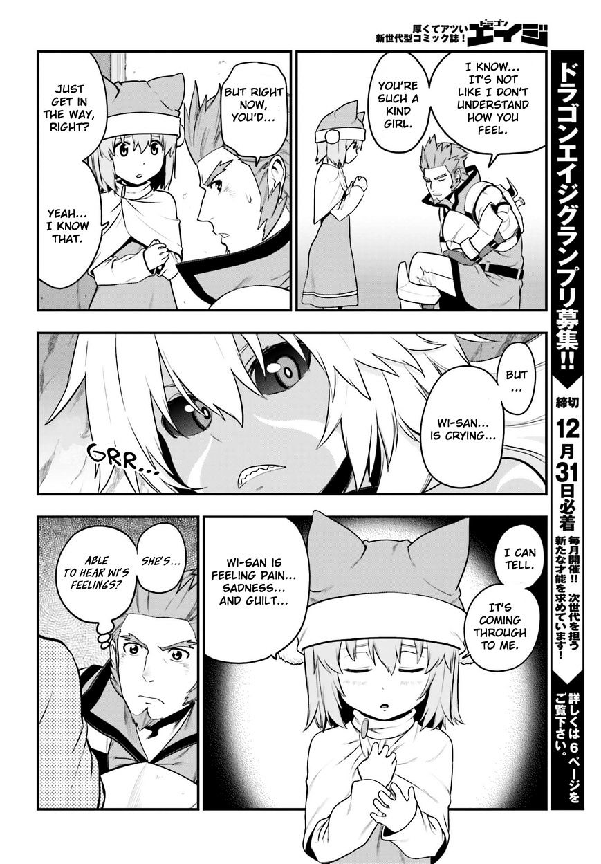Konjiki No Moji Tsukai - Yuusha Yonin Ni Makikomareta Unique Cheat Chapter 14 page 16