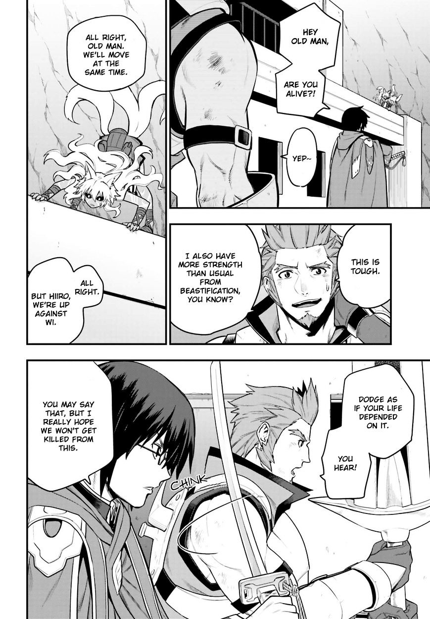 Konjiki No Moji Tsukai - Yuusha Yonin Ni Makikomareta Unique Cheat Chapter 14 page 10