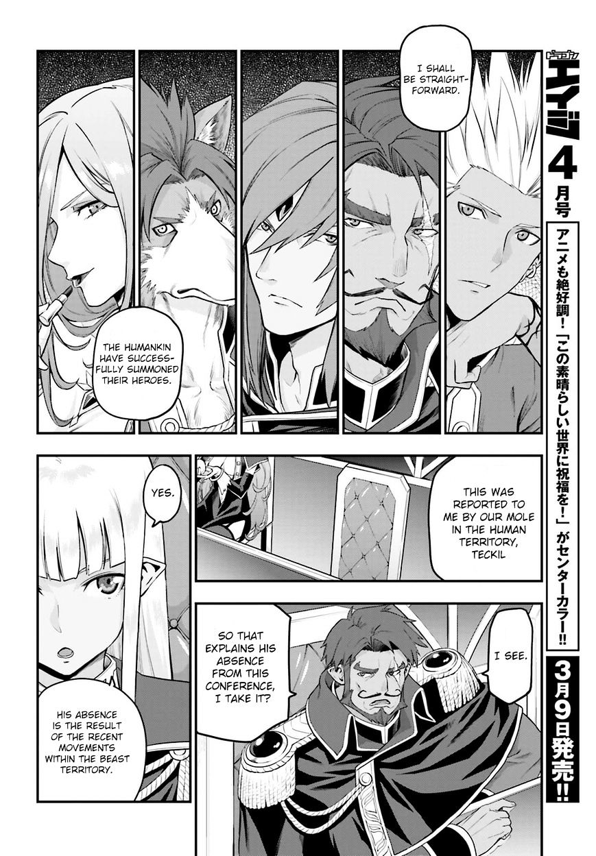 Konjiki No Moji Tsukai - Yuusha Yonin Ni Makikomareta Unique Cheat Chapter 15.5 page 2