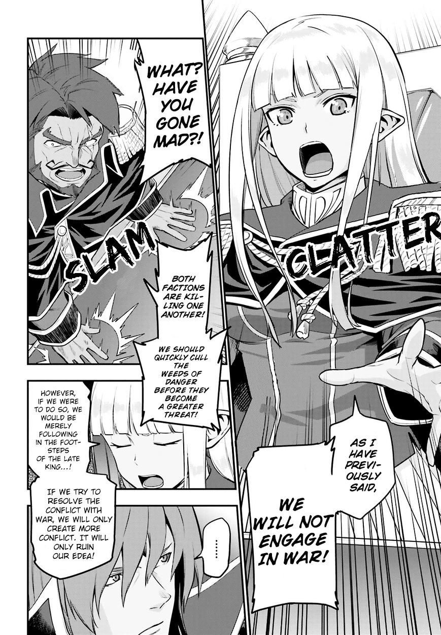 Konjiki No Moji Tsukai - Yuusha Yonin Ni Makikomareta Unique Cheat Chapter 15.5 page 4