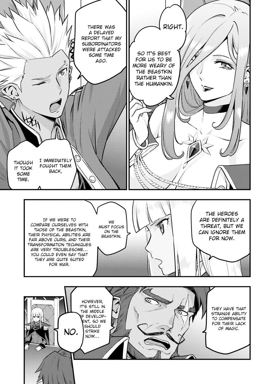 Konjiki No Moji Tsukai - Yuusha Yonin Ni Makikomareta Unique Cheat Chapter 15.5 page 3