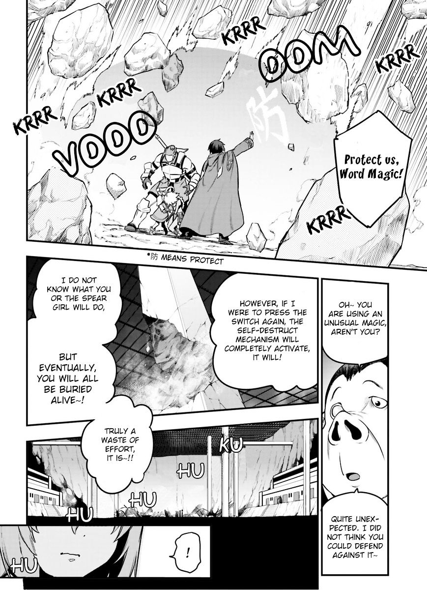 Konjiki No Moji Tsukai - Yuusha Yonin Ni Makikomareta Unique Cheat Chapter 15 page 8