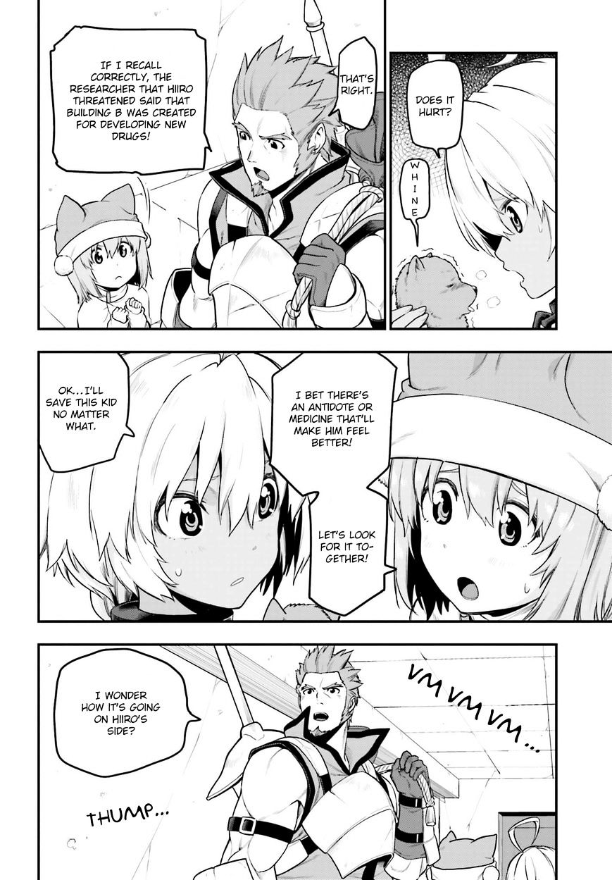 Konjiki No Moji Tsukai - Yuusha Yonin Ni Makikomareta Unique Cheat Chapter 15 page 16