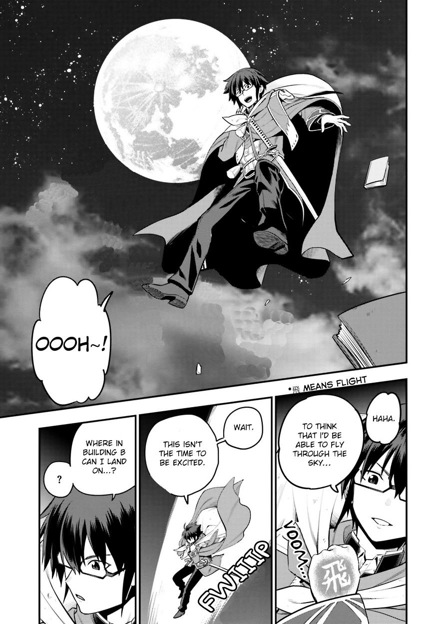 Konjiki No Moji Tsukai - Yuusha Yonin Ni Makikomareta Unique Cheat Chapter 15 page 19