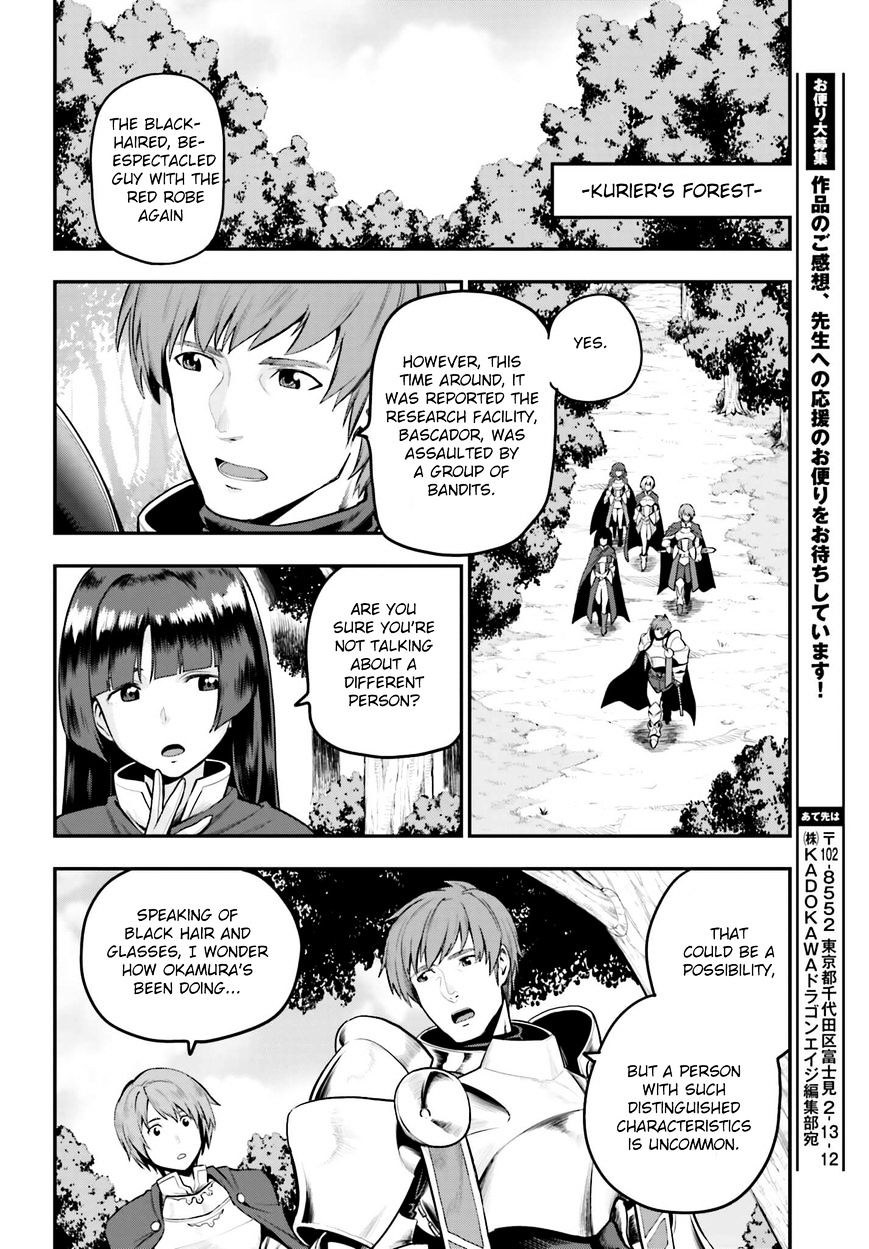 Konjiki No Moji Tsukai - Yuusha Yonin Ni Makikomareta Unique Cheat Chapter 15 page 36