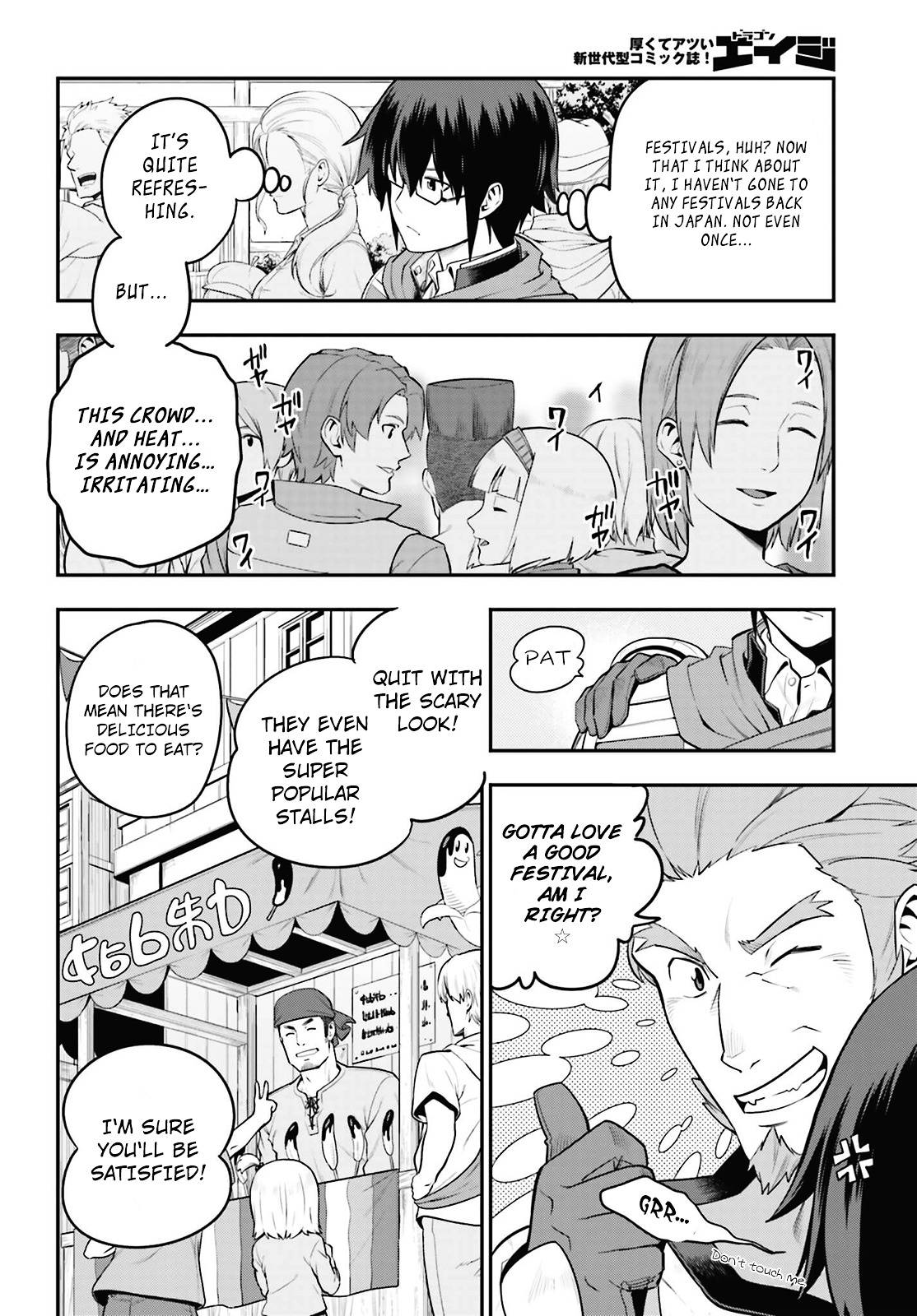 Konjiki No Moji Tsukai - Yuusha Yonin Ni Makikomareta Unique Cheat Chapter 16 page 8