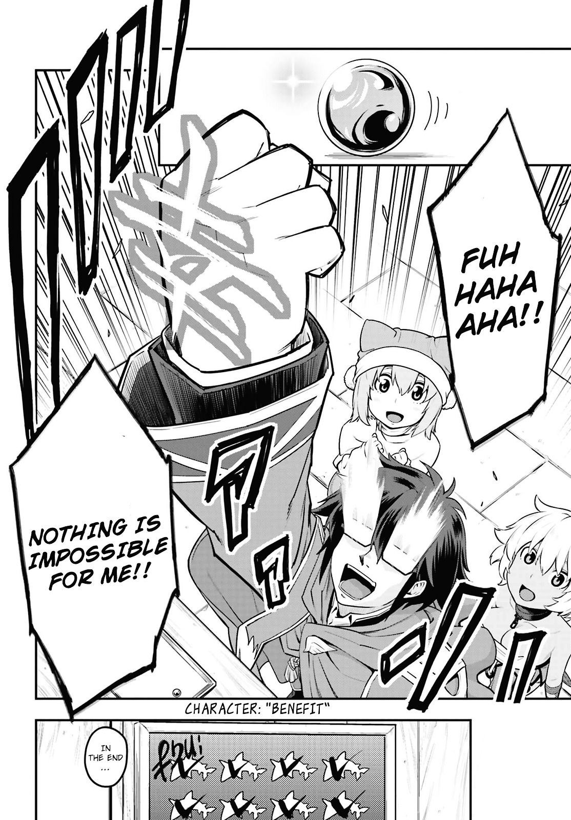Konjiki No Moji Tsukai - Yuusha Yonin Ni Makikomareta Unique Cheat Chapter 16 page 16