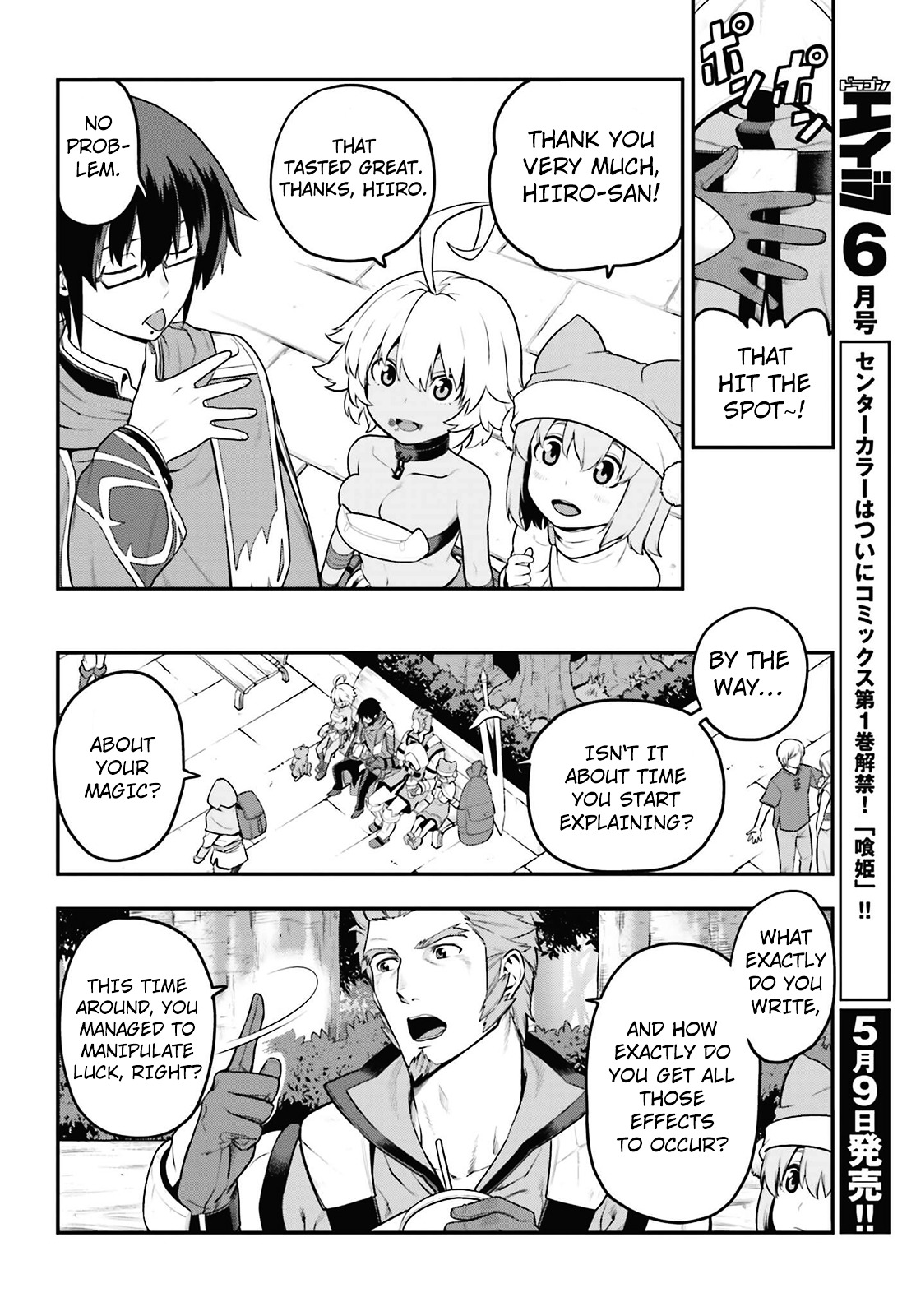 Konjiki No Moji Tsukai - Yuusha Yonin Ni Makikomareta Unique Cheat Chapter 16 page 18