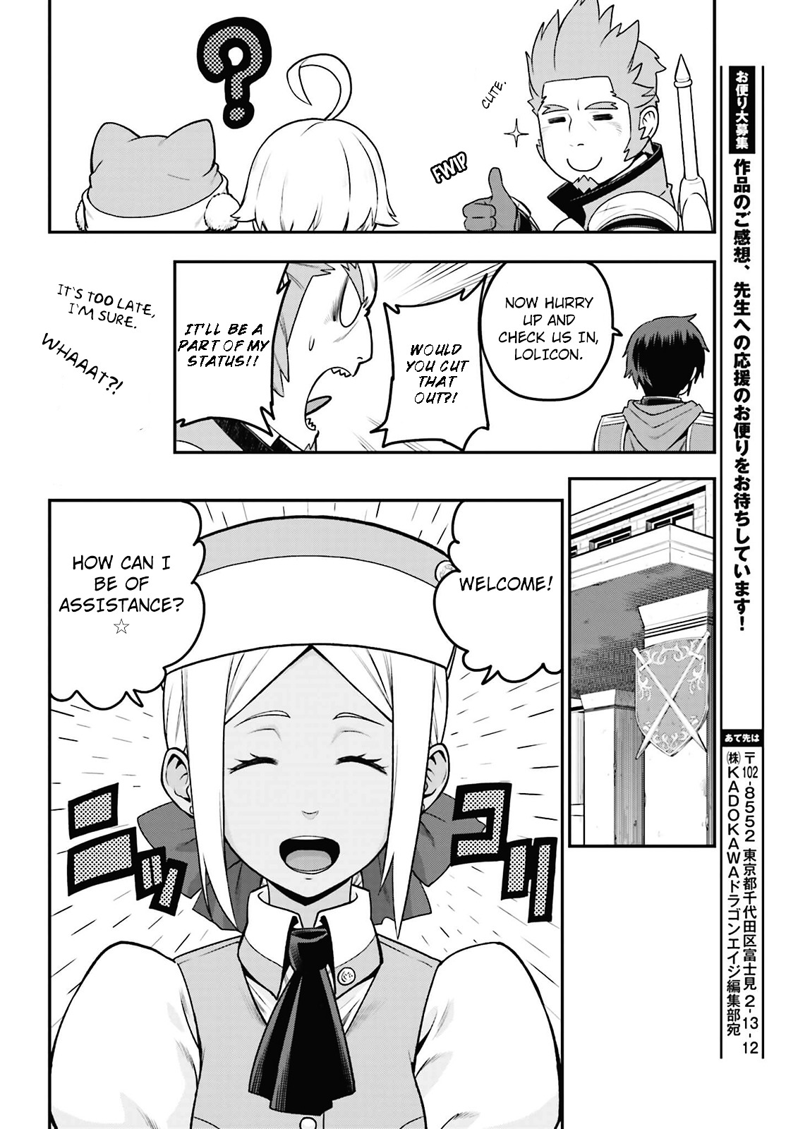 Konjiki No Moji Tsukai - Yuusha Yonin Ni Makikomareta Unique Cheat Chapter 16 page 22