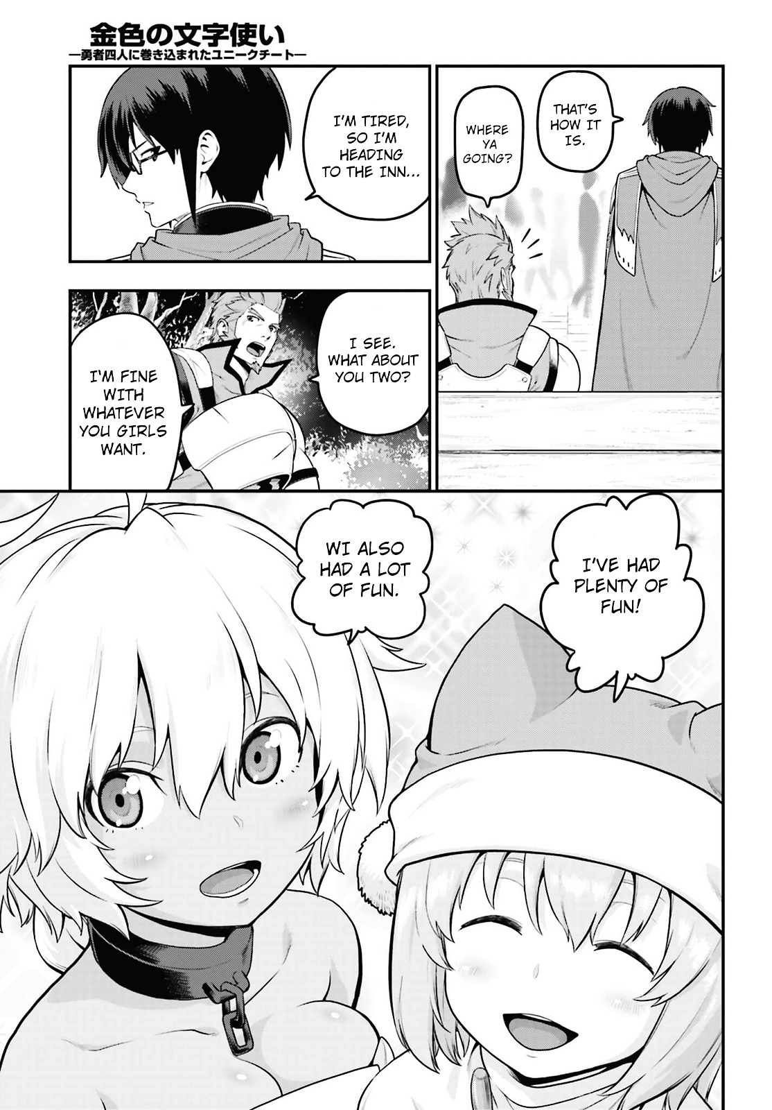Konjiki No Moji Tsukai - Yuusha Yonin Ni Makikomareta Unique Cheat Chapter 16 page 21
