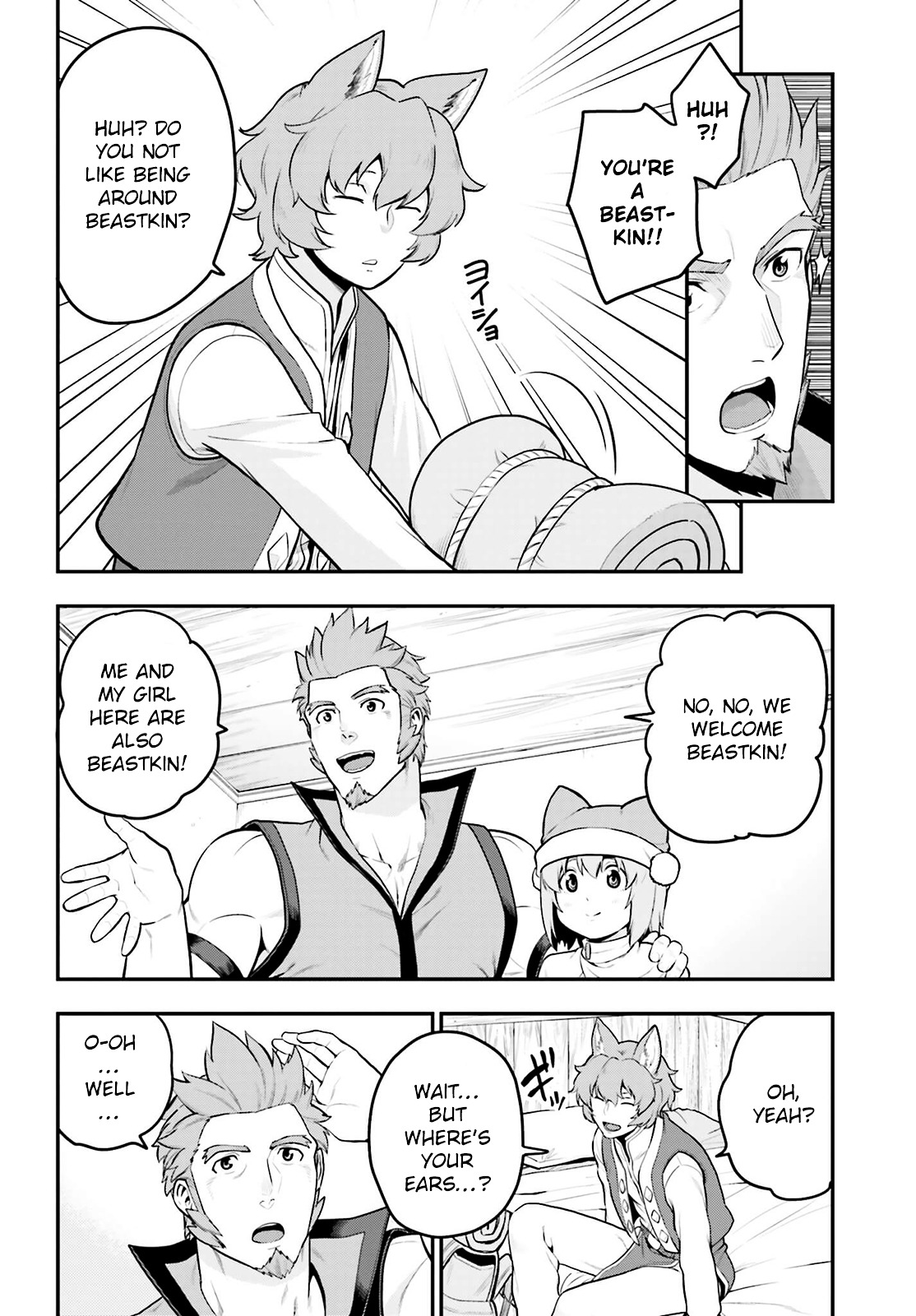 Konjiki No Moji Tsukai - Yuusha Yonin Ni Makikomareta Unique Cheat Chapter 17 page 20