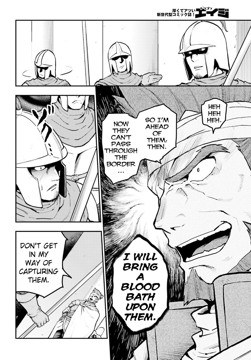 Konjiki No Moji Tsukai - Yuusha Yonin Ni Makikomareta Unique Cheat Chapter 18 page 6