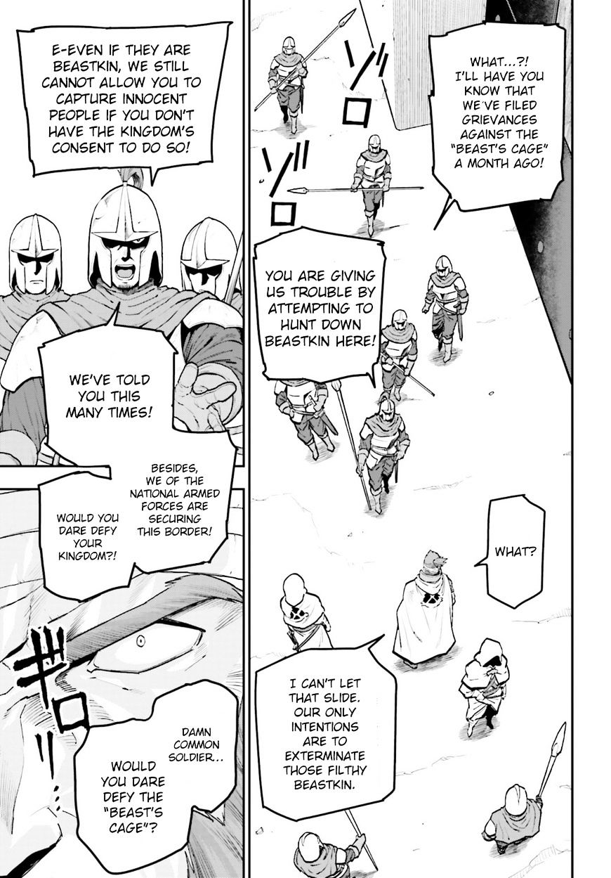 Konjiki No Moji Tsukai - Yuusha Yonin Ni Makikomareta Unique Cheat Chapter 18 page 7