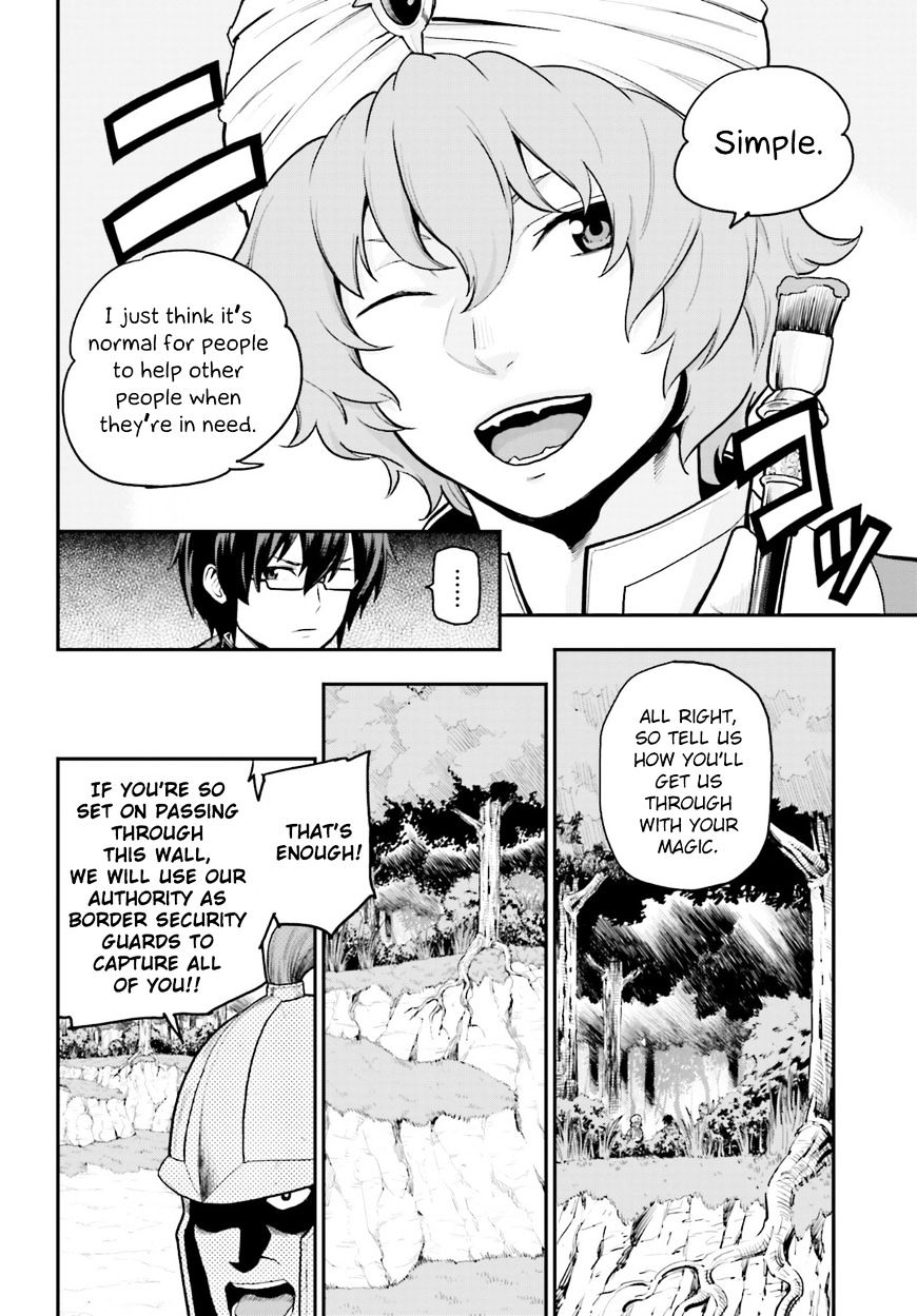 Konjiki No Moji Tsukai - Yuusha Yonin Ni Makikomareta Unique Cheat Chapter 18 page 12