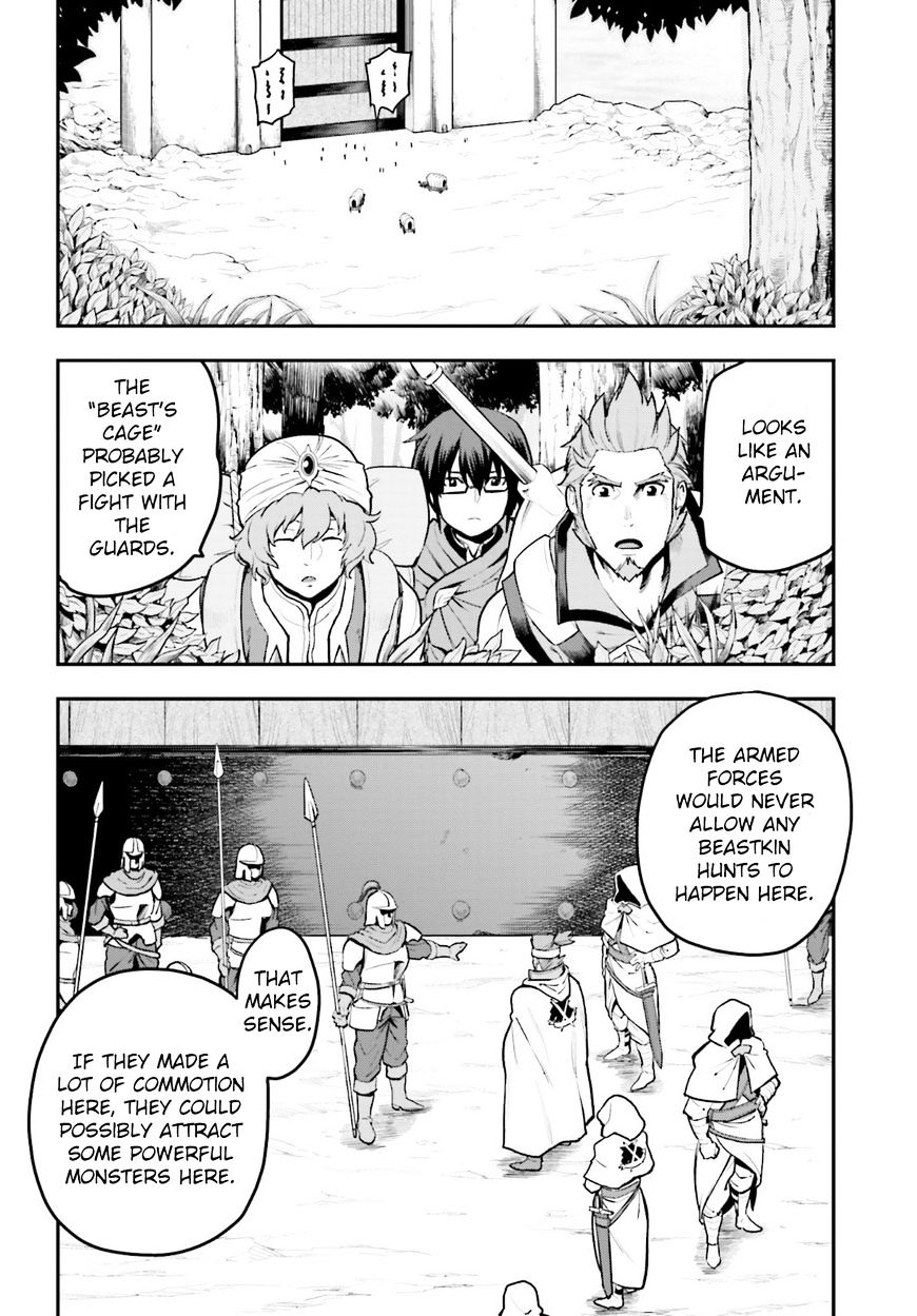 Konjiki No Moji Tsukai - Yuusha Yonin Ni Makikomareta Unique Cheat Chapter 18 page 8