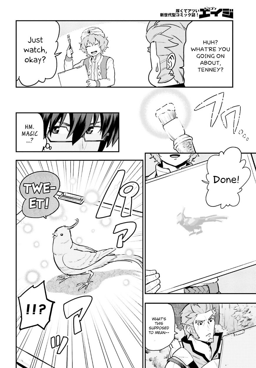 Konjiki No Moji Tsukai - Yuusha Yonin Ni Makikomareta Unique Cheat Chapter 18 page 10