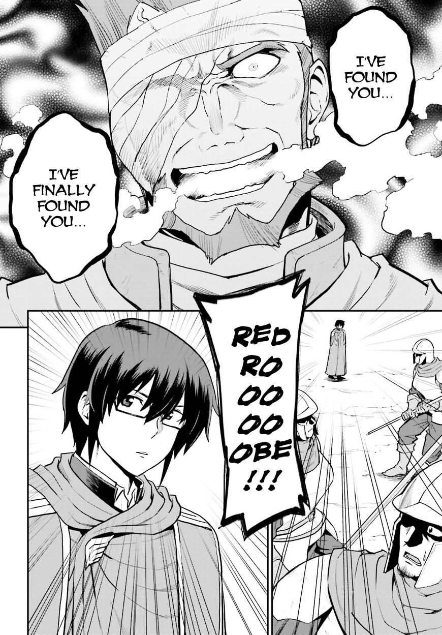 Konjiki No Moji Tsukai - Yuusha Yonin Ni Makikomareta Unique Cheat Chapter 18 page 14