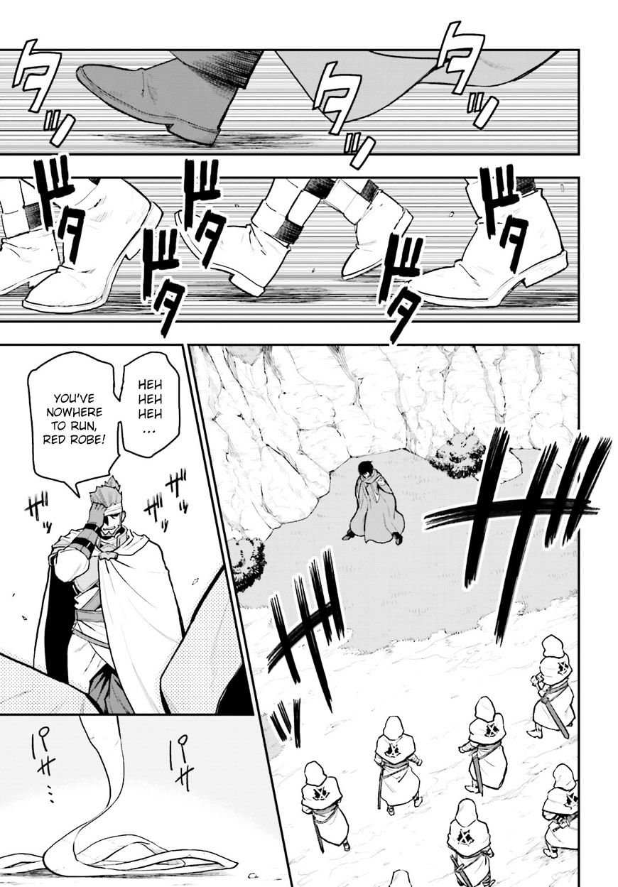Konjiki No Moji Tsukai - Yuusha Yonin Ni Makikomareta Unique Cheat Chapter 18 page 17