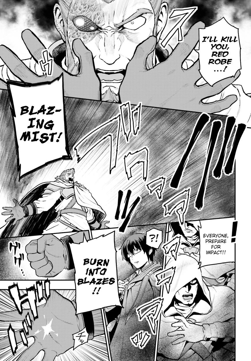 Konjiki No Moji Tsukai - Yuusha Yonin Ni Makikomareta Unique Cheat Chapter 18 page 19