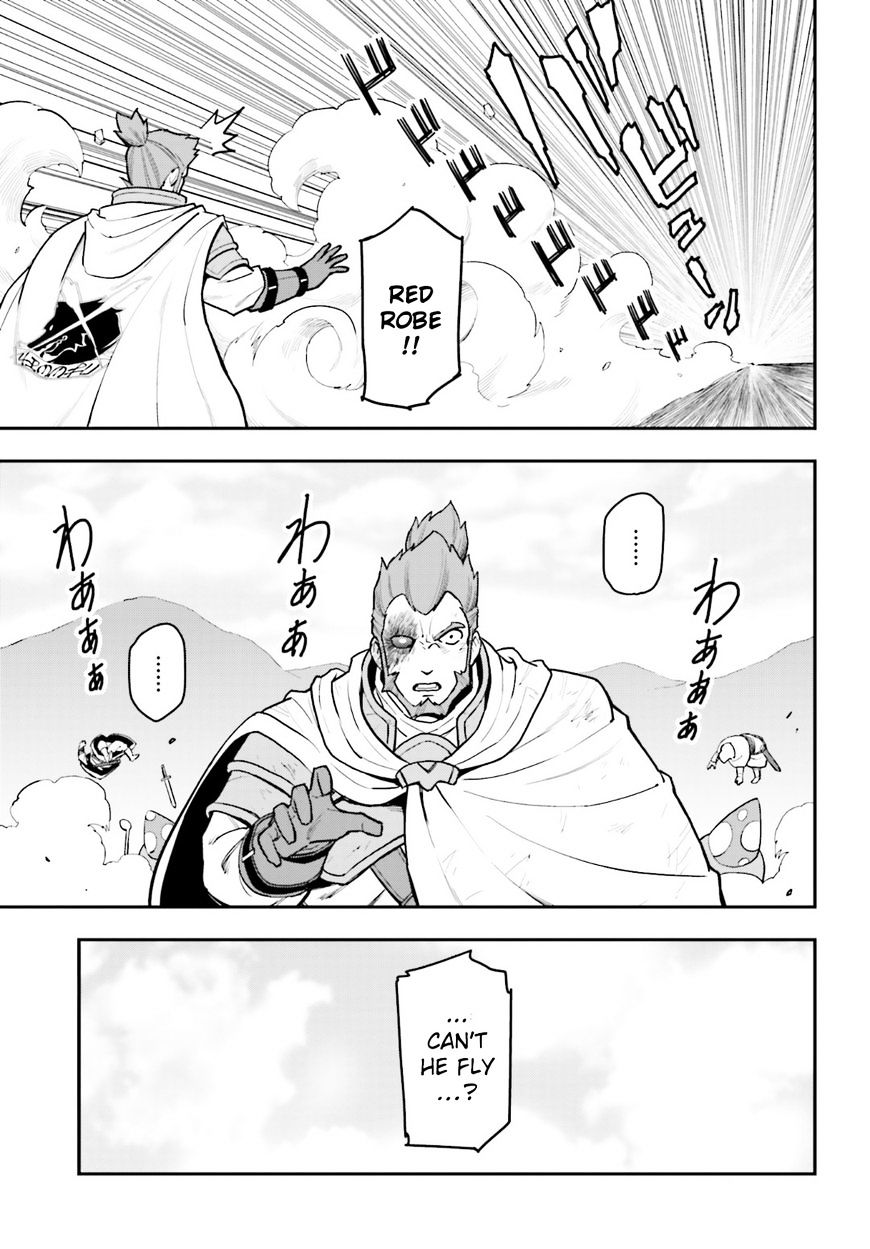 Konjiki No Moji Tsukai - Yuusha Yonin Ni Makikomareta Unique Cheat Chapter 18 page 26