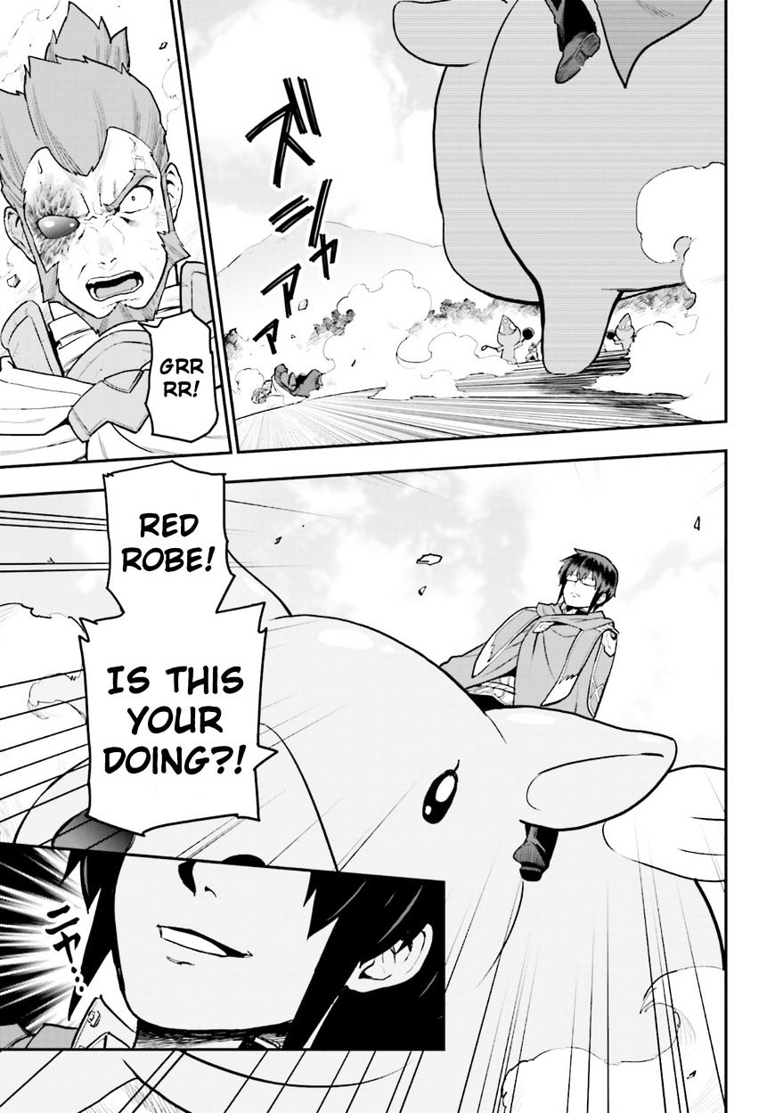 Konjiki No Moji Tsukai - Yuusha Yonin Ni Makikomareta Unique Cheat Chapter 18 page 24