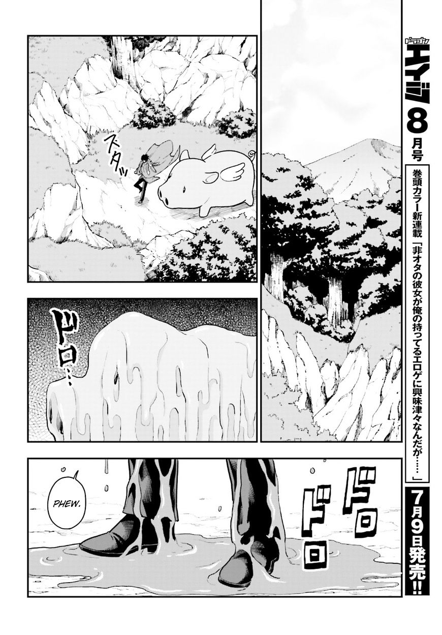 Konjiki No Moji Tsukai - Yuusha Yonin Ni Makikomareta Unique Cheat Chapter 18 page 27