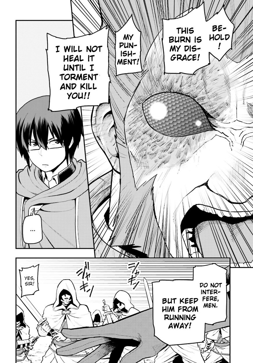 Konjiki No Moji Tsukai - Yuusha Yonin Ni Makikomareta Unique Cheat Chapter 18 page 18