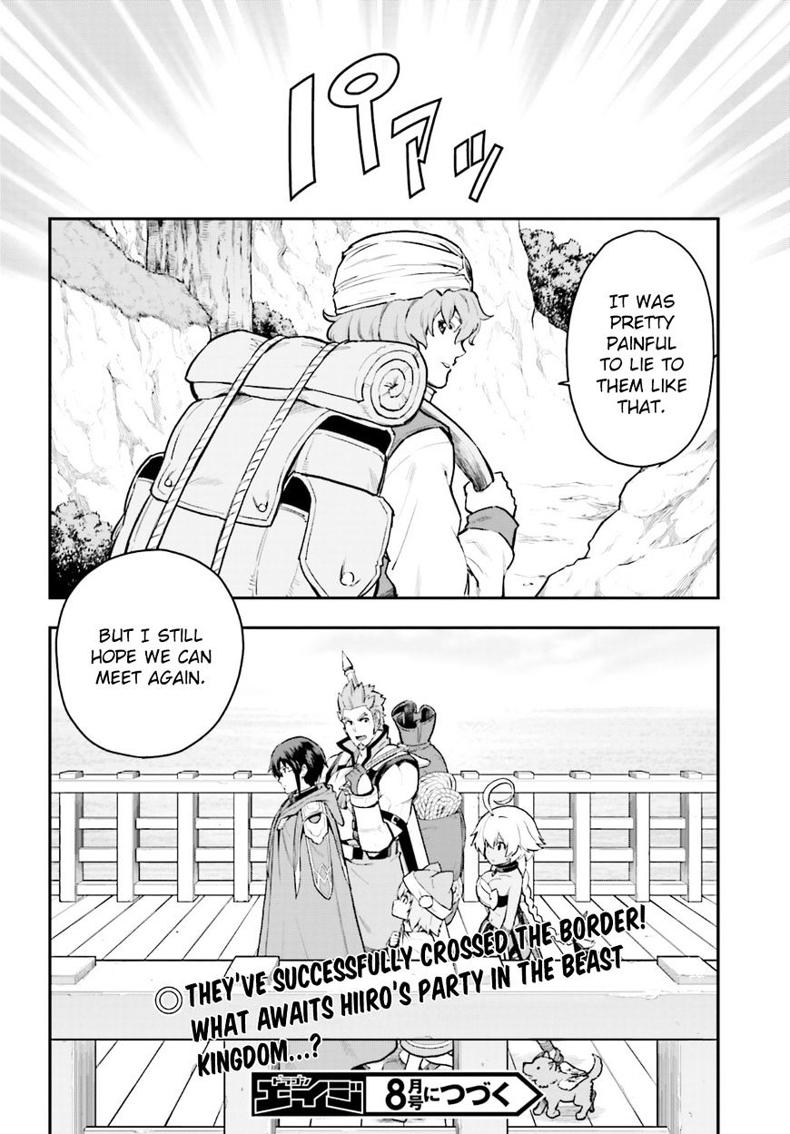 Konjiki No Moji Tsukai - Yuusha Yonin Ni Makikomareta Unique Cheat Chapter 18 page 29