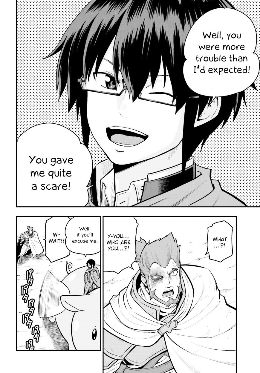 Konjiki No Moji Tsukai - Yuusha Yonin Ni Makikomareta Unique Cheat Chapter 18 page 25