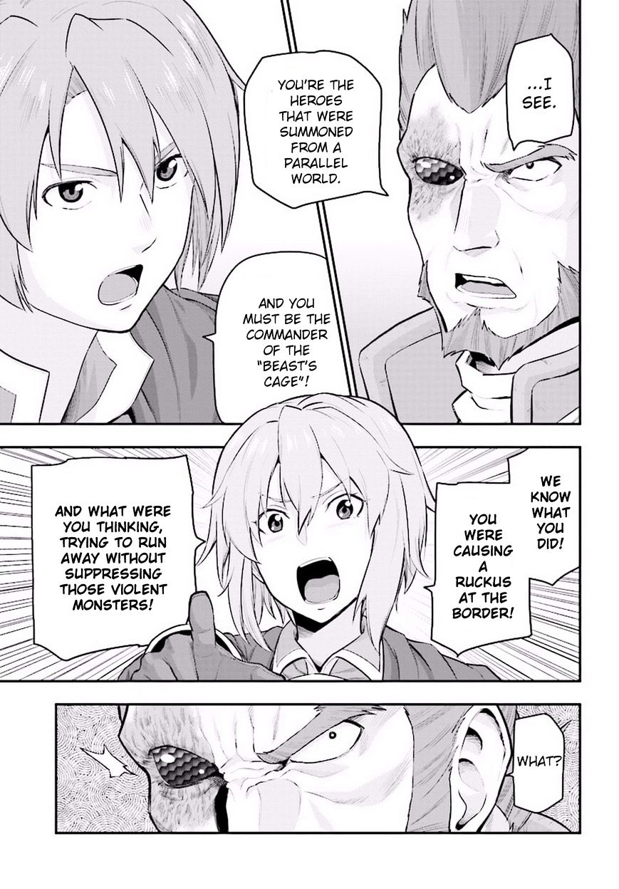 Konjiki No Moji Tsukai - Yuusha Yonin Ni Makikomareta Unique Cheat Chapter 19 page 12