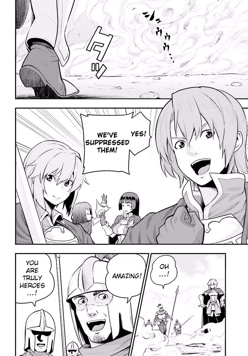 Konjiki No Moji Tsukai - Yuusha Yonin Ni Makikomareta Unique Cheat Chapter 19 page 11