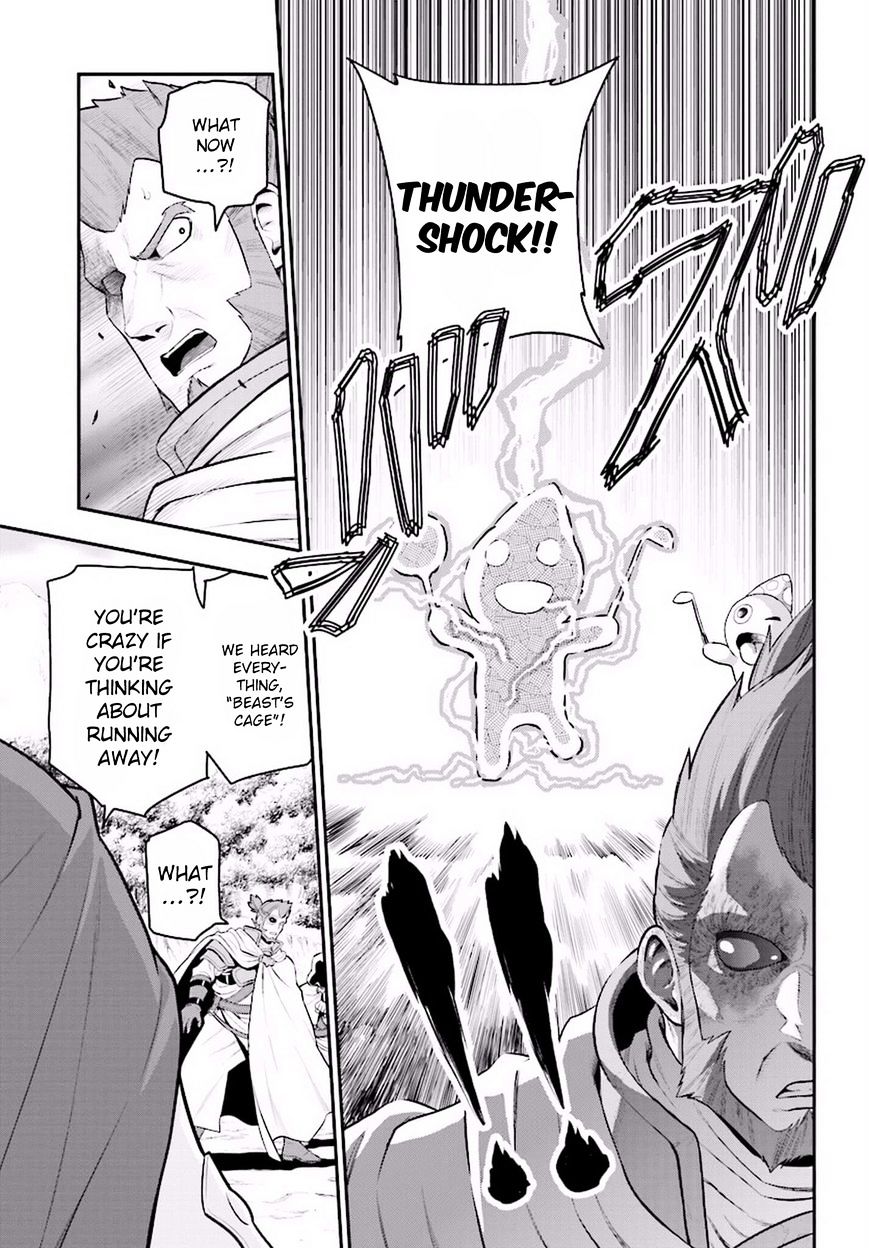 Konjiki No Moji Tsukai - Yuusha Yonin Ni Makikomareta Unique Cheat Chapter 19 page 7