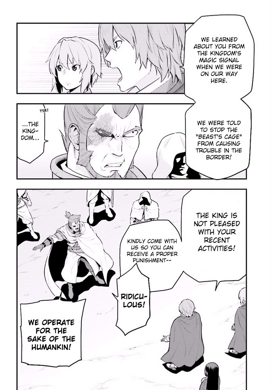 Konjiki No Moji Tsukai - Yuusha Yonin Ni Makikomareta Unique Cheat Chapter 19 page 13