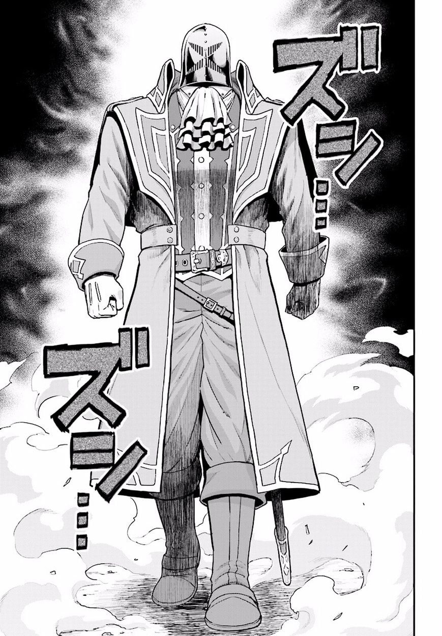 Konjiki No Moji Tsukai - Yuusha Yonin Ni Makikomareta Unique Cheat Chapter 19 page 16