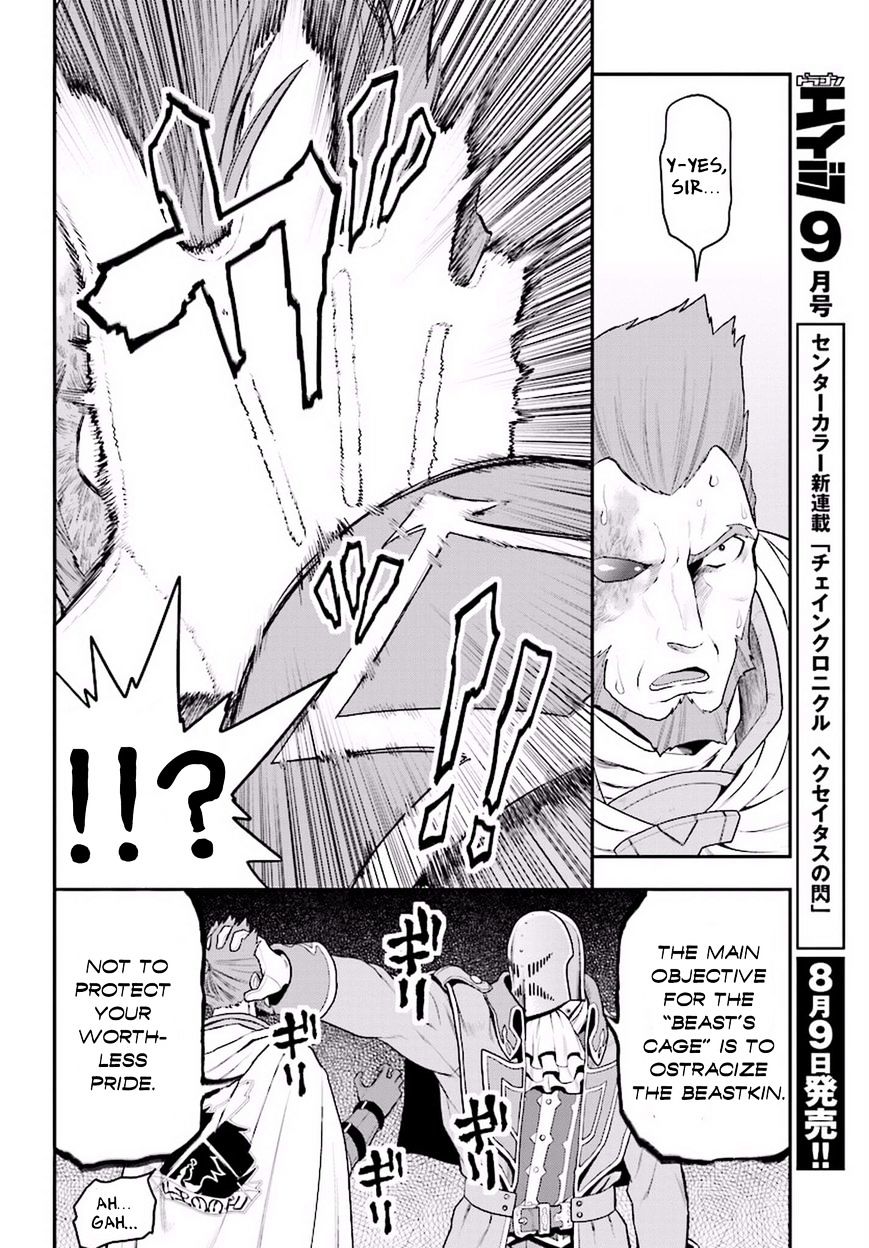 Konjiki No Moji Tsukai - Yuusha Yonin Ni Makikomareta Unique Cheat Chapter 19 page 19