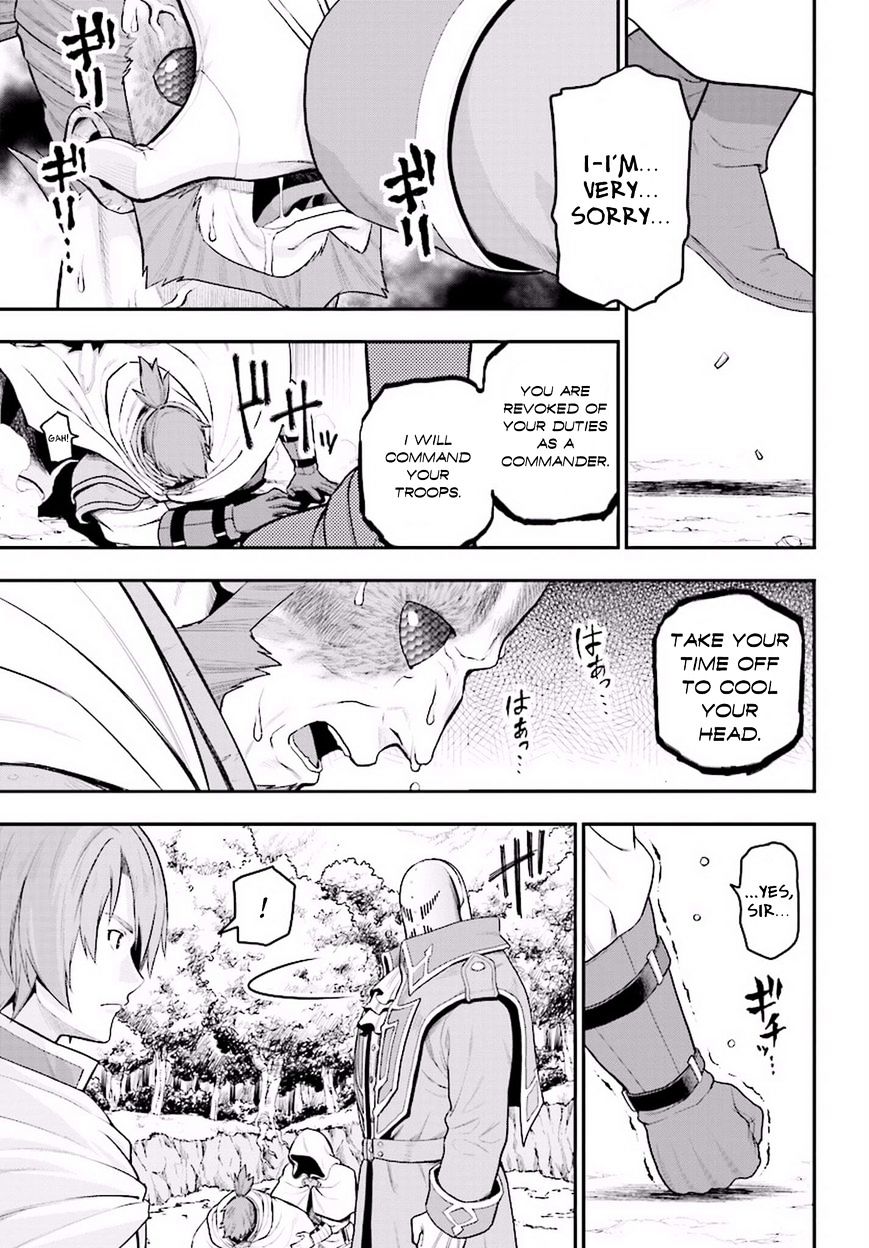 Konjiki No Moji Tsukai - Yuusha Yonin Ni Makikomareta Unique Cheat Chapter 19 page 20