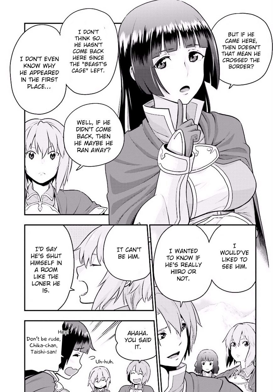 Konjiki No Moji Tsukai - Yuusha Yonin Ni Makikomareta Unique Cheat Chapter 19 page 24