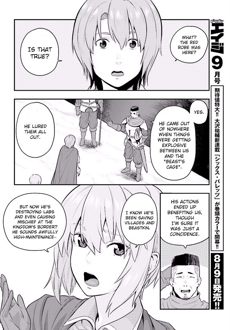 Konjiki No Moji Tsukai - Yuusha Yonin Ni Makikomareta Unique Cheat Chapter 19 page 23
