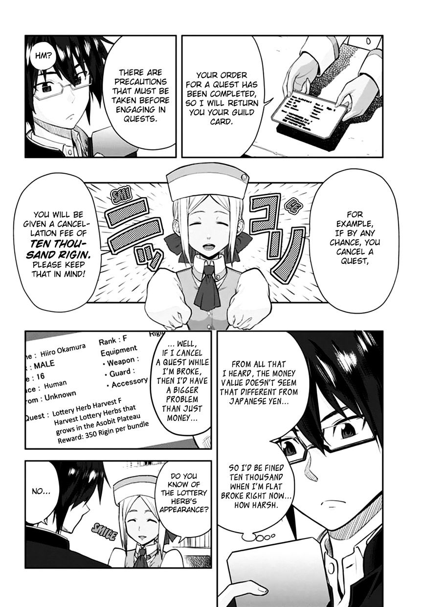 Konjiki No Moji Tsukai - Yuusha Yonin Ni Makikomareta Unique Cheat Chapter 2 page 8