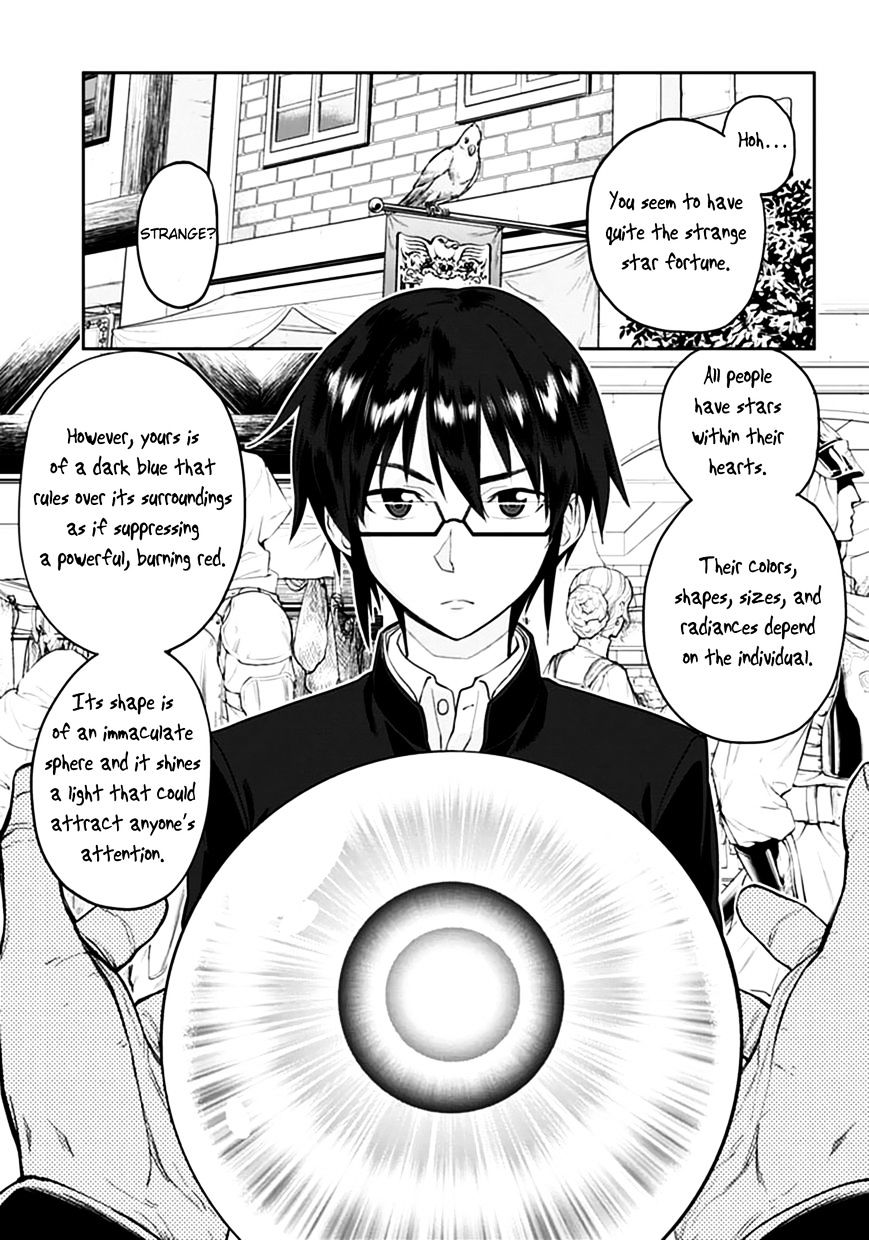 Konjiki No Moji Tsukai - Yuusha Yonin Ni Makikomareta Unique Cheat Chapter 2 page 3